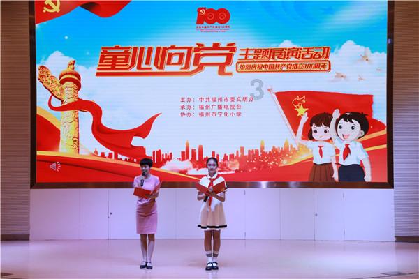 优秀团员注册志愿者是什么- 知识问答网页